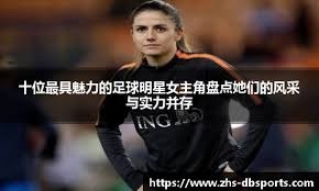 野茂英雄在洛杉矶道奇队主场外设立的雕像，成为球迷朝圣的必经之地