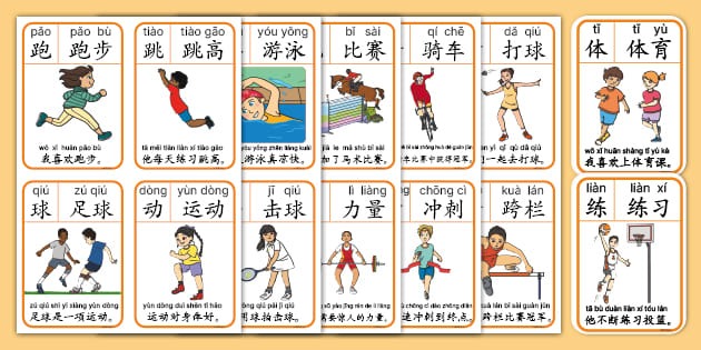 MLB》大谷翔平故意飙161公里速球 明星赛获胜投美媒赞笑容停不下来