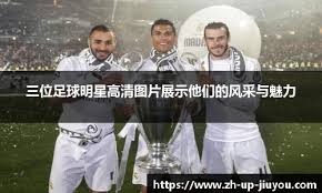 《防守效率评分：如何量化外野手那次神级接杀？》