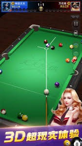 谢菲尔德联3-1莱斯特城，奥哈雷建功，托马斯-坎农破门