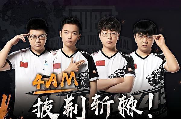 完美契合了 完美契合了