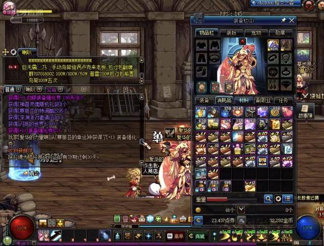 更是一种艺 更是一种艺