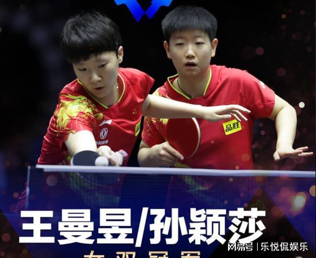 了独一无二 了独一无二