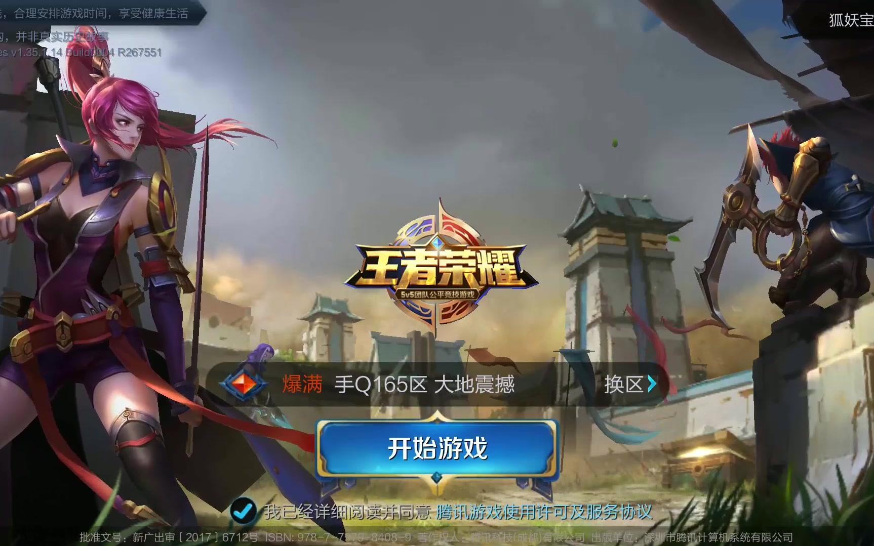 努贝尔摘得 努贝尔摘得