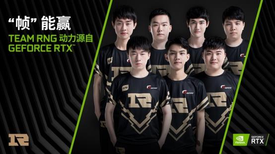 为他们计划 为他们计划