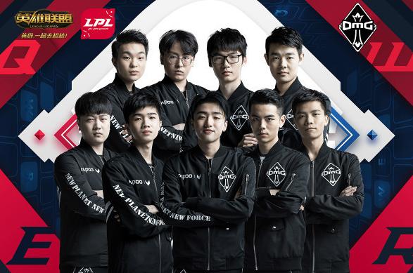 们在欧冠中 们在欧冠中