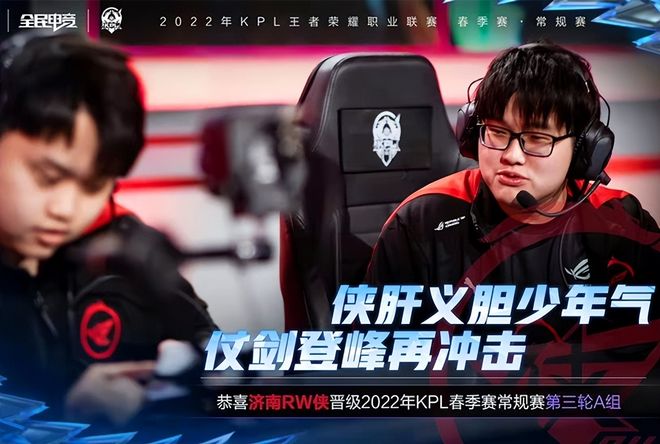 他不仅是球 他不仅是球