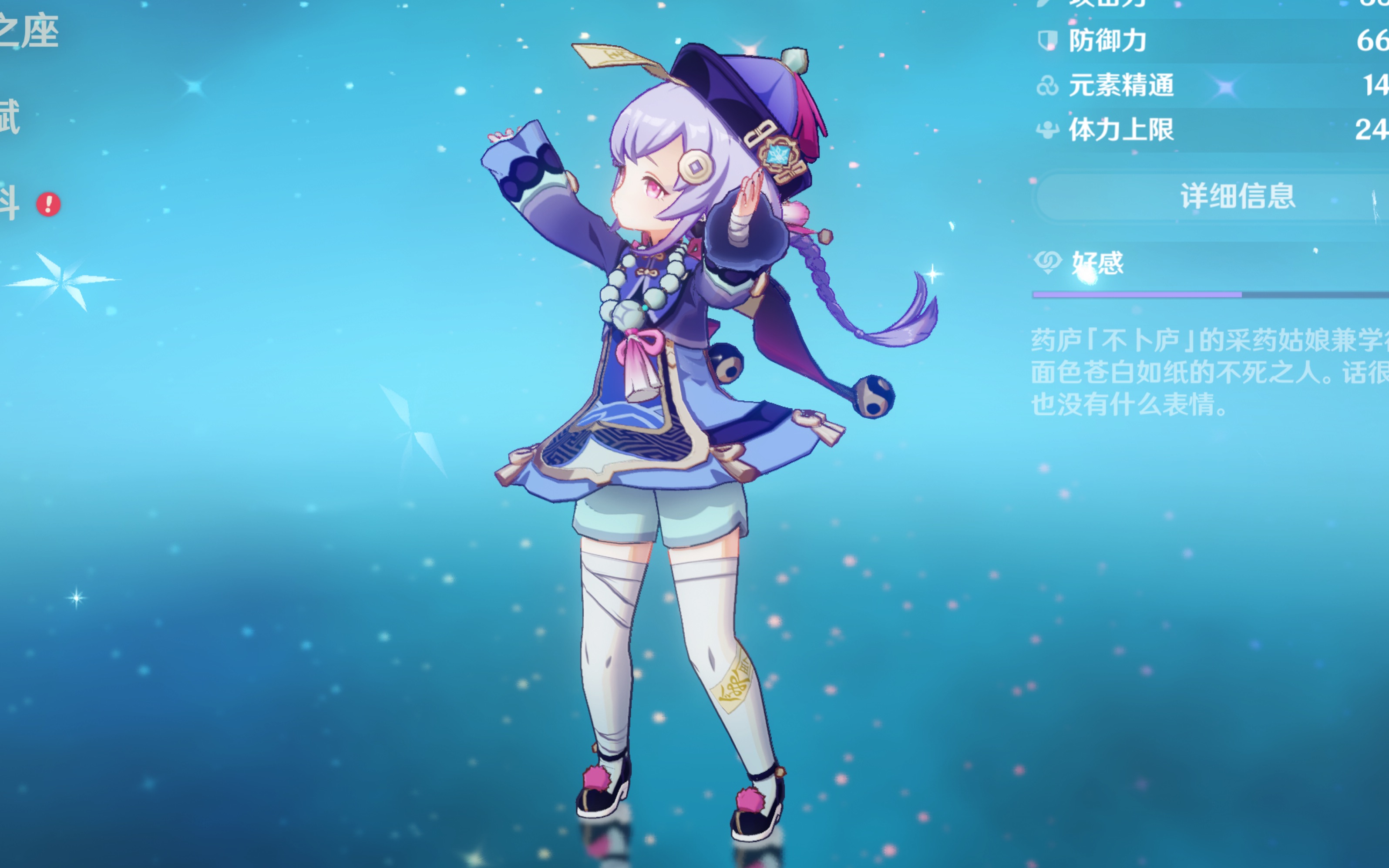 本届中国大 本届中国大