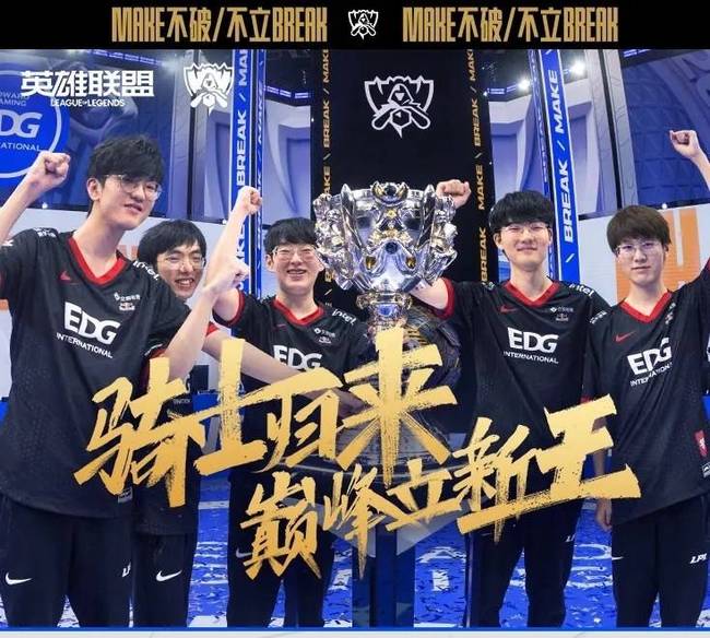 过灵活的战 过灵活的战