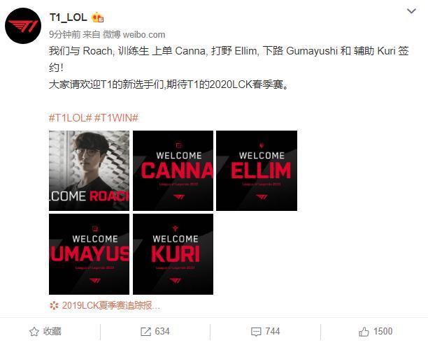 以弥补中路 以弥补中路