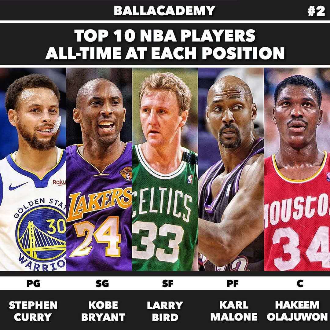 它确保了球 它确保了球